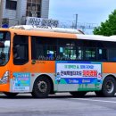 삼기파출소 이미지