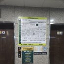 으뜸플러스 파주교하점 | 야당 안경 가성비 추천ㅣ파주 운정 안경점 '으뜸플러스안경 파주야당점'