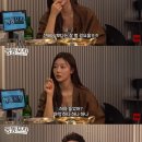 인생역전포차
