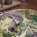 순진한칼국수 네이버블로그