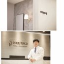 더리턴피부과의원 이미지