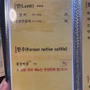 청전대로10길 이미지