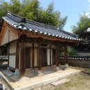 동계 종택 이미지