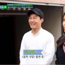 핑계식당 이미지