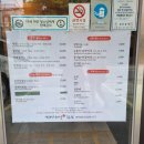 영천한우마을(옥동점) 이미지