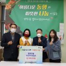 (주)자연예닮