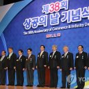 애경화학(주) 이미지