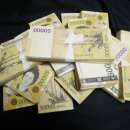 돈다발 PC 이미지