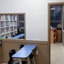 신세계과학교습소