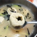 서교손칼국수