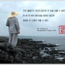 한국불교대학관음사 이미지