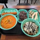 우리할매떡볶이 횡성점