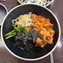서부면 판교마을회관 | [분당/판교] 판교 현대백화점 맛집 탐방 솔직후기 _ 사위식당 판교점