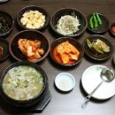 시골한방삼계탕
