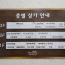 하늘봄 네일 - 광진구 | 하늘봄 네일
