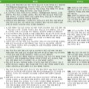 동인 티스토리