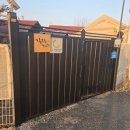 길모퉁이 | [논산 여행] 논산 독채 촌캉스 펜션! 길모퉁이하우스 이용 후기