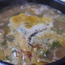 길거리아 이미지