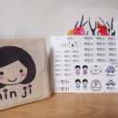 더그레이문 이미지