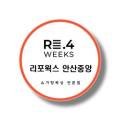 DH왁싱&슈가링