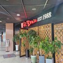 료코푸드 이미지