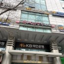 약손명가 에스테틱(신림점)