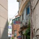 서산여인숙 이미지