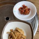 미향해장국동홍점 | 제주도 해장국 맛집 서귀포 국밥 미향해장국 동홍점 얼큰 칼칼~