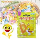 (주)태양생활건강 이미지