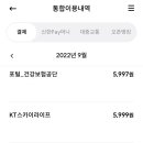 더모아 이미지