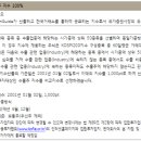 11620-1-25-4 이미지