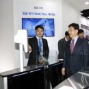 이에스원 이미지