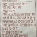 주식회사 풍전 네이버블로그