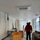 인천철거폐기물(주) | 양천구 목동 폐기물 수거 현장 후기, 미용실 철거 후 건축 폐기물 처리 리얼 후기