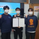 경상대학교 해양과학대학 이미지