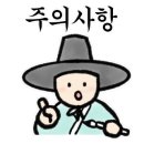 신성요양병원 이미지