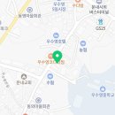 이영희헤어라인 - 해남군 동영길 27 | 이영희헤어라인