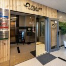필라인핏아카데미