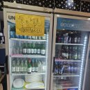 바다요 | [까치산/주문바다요] 내돈내산 광어+숭어 가성비 회 후기