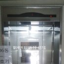 성진슈퍼 이미지