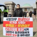 서해상사 이미지