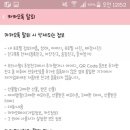 뽀롱뽀롱