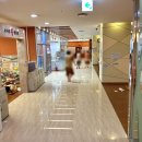 광명한증막 이미지