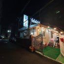 용현장어구이
