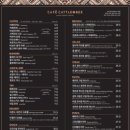 봄앤비 네이버블로그