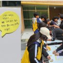 송린중학교 이미지