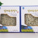 죽방특산물 이미지