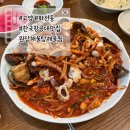 제이메디 | 고양 화전동 한국항공대 창릉 맛집 추천 원당해물탕해물찜 두번 방문 후기