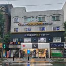 재신슈퍼 이미지