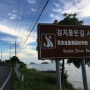 청자골주유소 이미지